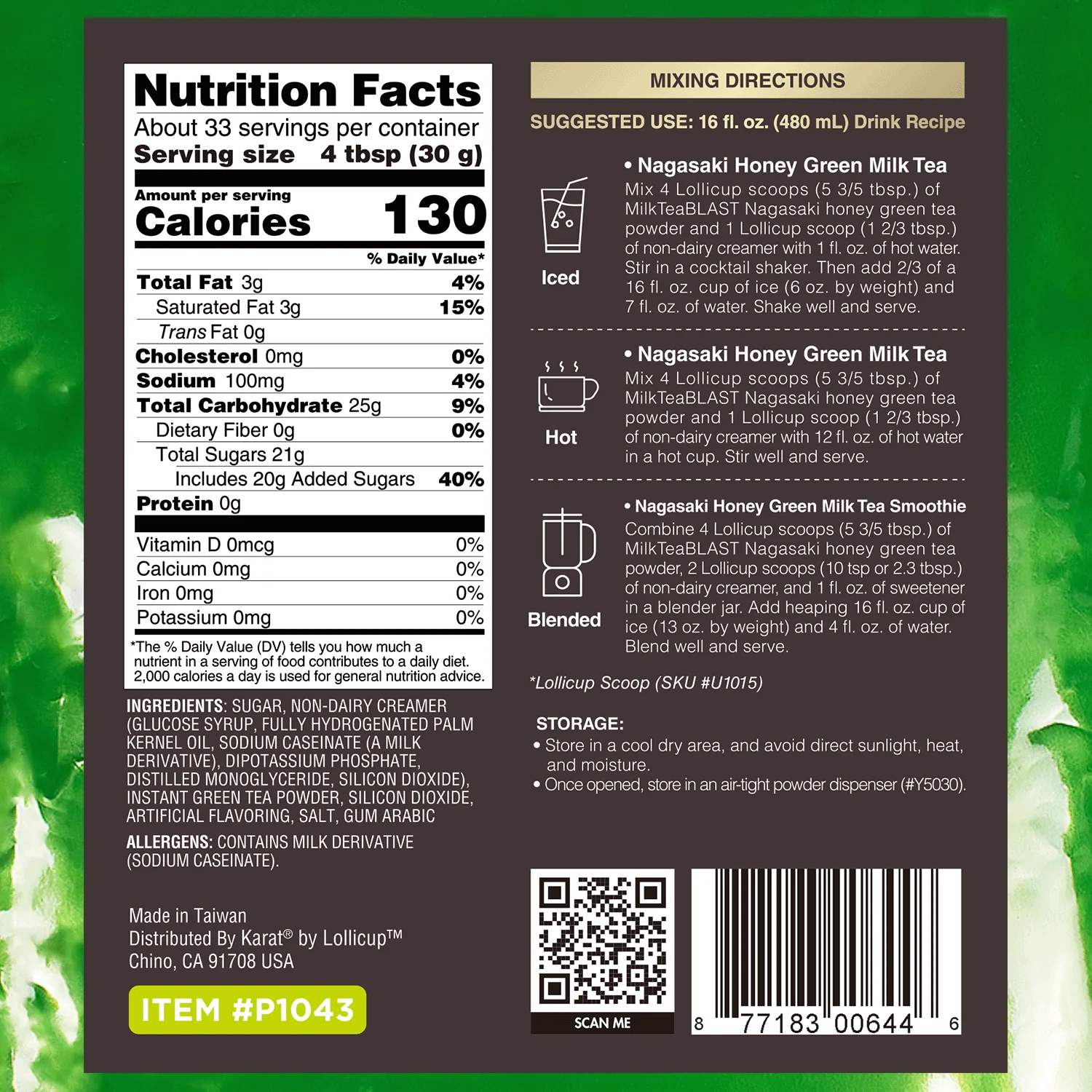 Product image 7